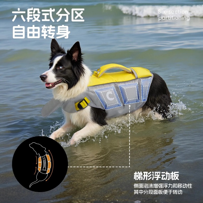 Direkt vom Hersteller 2026 Hun – Life Jacket Buoyancy Bewertung und Preis