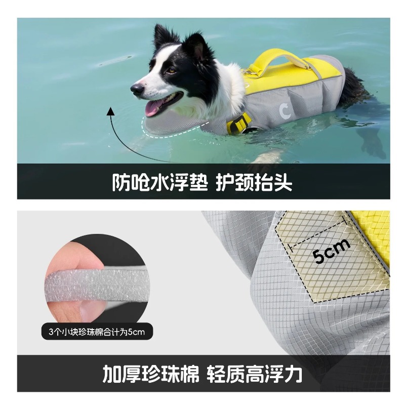 Direkt vom Hersteller 2026 Hun – Life Jacket Buoyancy Bewertung und Preis